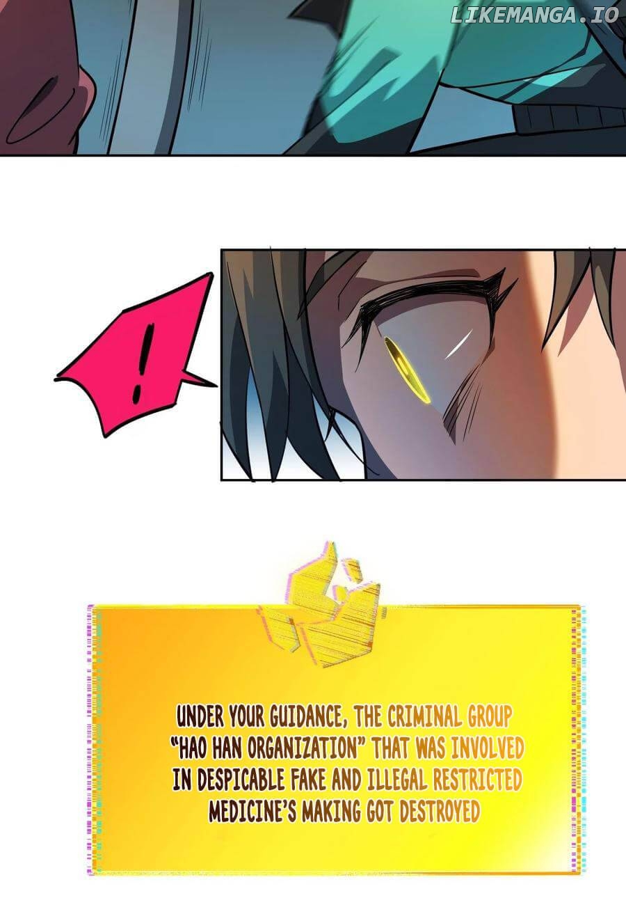 The People On Earth Are Too Ferocious chapter 44 - page 24